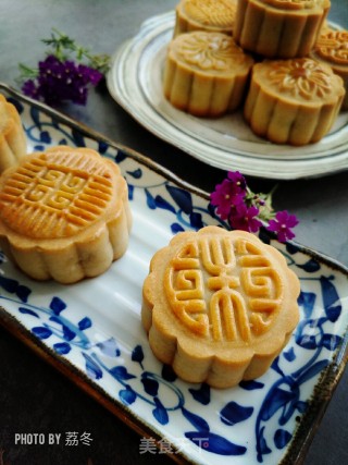 Cantonese Bean Paste Mooncake recipe