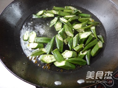 Fried Pork with Okra recipe