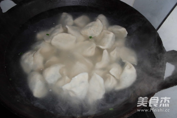 Shiitake and Leek Dumplings recipe