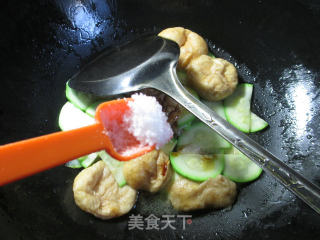 #trust of Beauty# Fried Zucchini with Oil and Gluten recipe