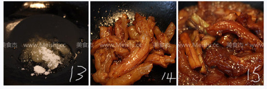 Braised Beef Tendon with Green Onions recipe