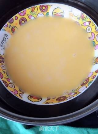 Pumpkin Steamed Custard recipe