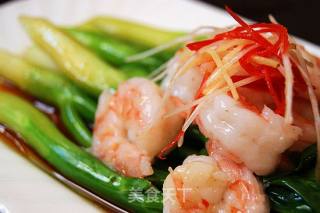 Boiled Kale Shrimp recipe