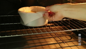 Net Red Basque Cheesecake recipe
