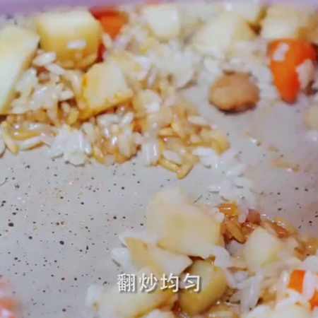 Taro Rice recipe