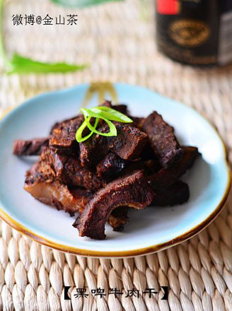 Stout Beef Jerky recipe