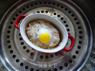 Steamed Meatloaf with Quail Eggs and Shiitake Mushrooms recipe