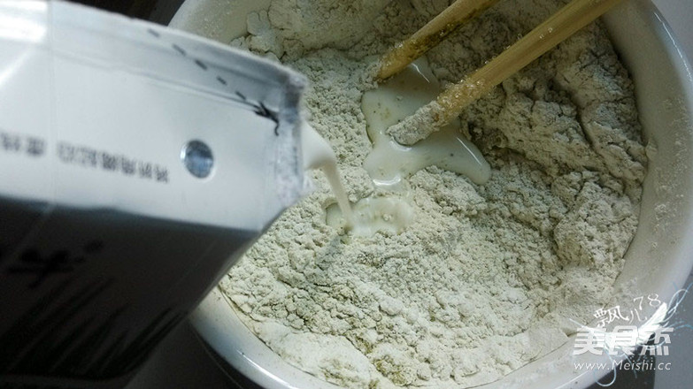 Matcha Mango Sticky Rice Cake recipe