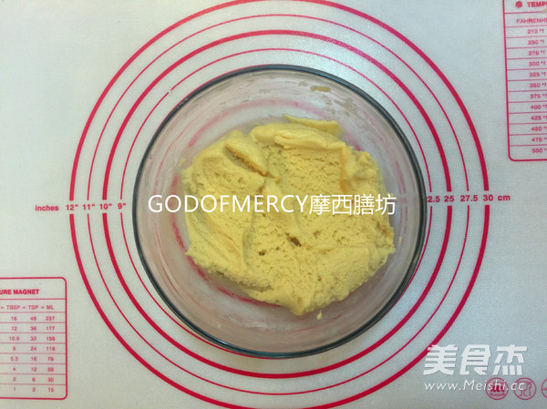 Baked with Zero Basis, Xiaobai Can Also Make Jaggery Milk with Full Confidence recipe