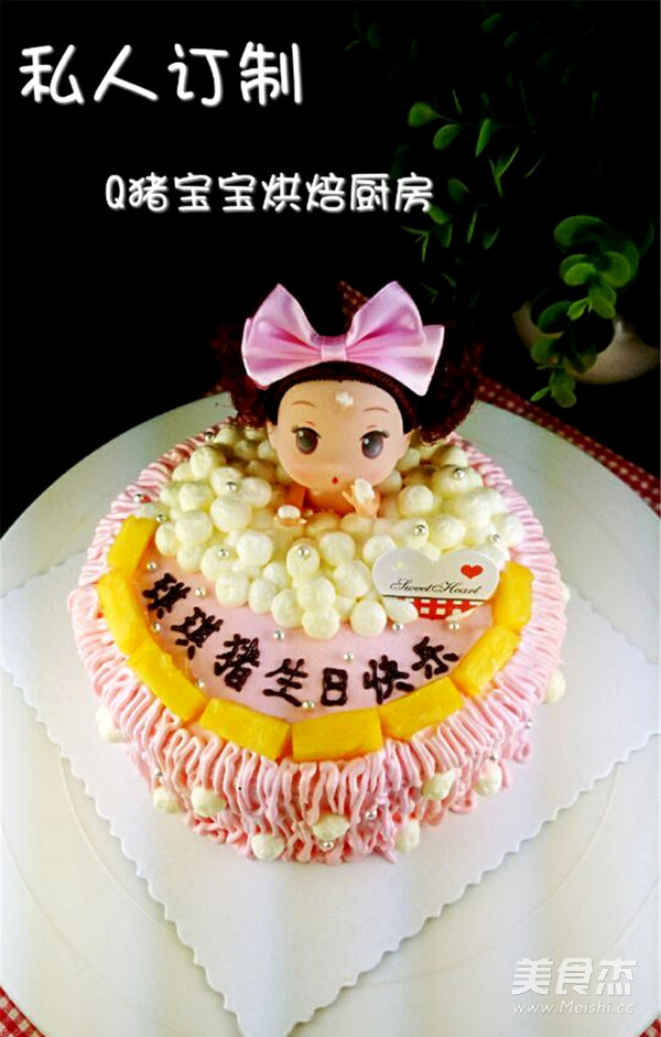 6 Inch Bath Doll Cake recipe