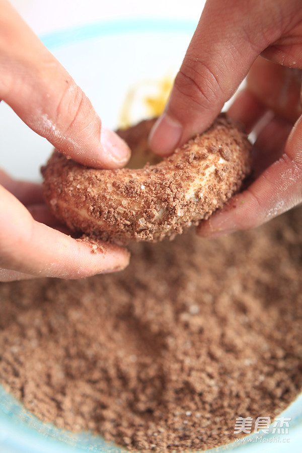 Chocolate Cocoa Bread recipe