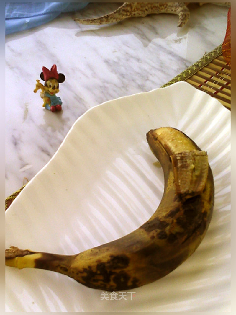 Roasted Banana recipe