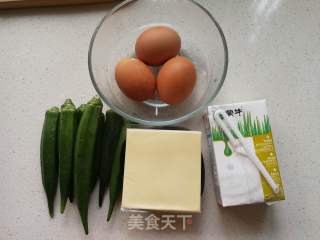 Okra Cheese Thick Egg Braised recipe