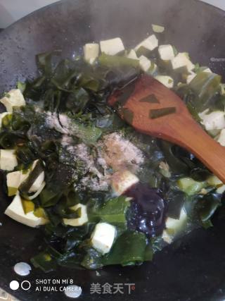 Wakame Stewed Tofu recipe