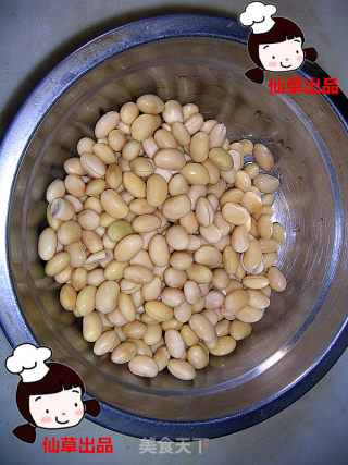 Eat Fresh~~toon Beans (produced by Xiancao) recipe