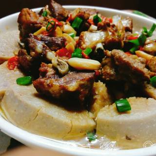 Steamed Spare Ribs with Taro recipe