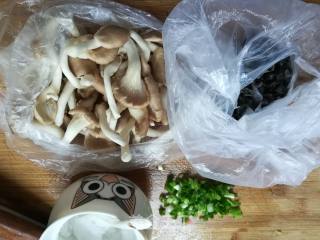 Three Fresh Soup with Fungus and Mushroom recipe