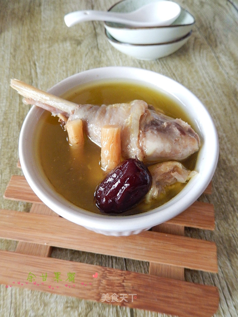 Codonopsis Chicken Soup recipe