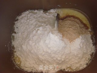 Whole Wheat Coconut Bread (bread Machine Version) recipe