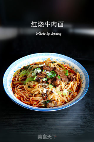 [chongqing] Braised Beef Noodles recipe