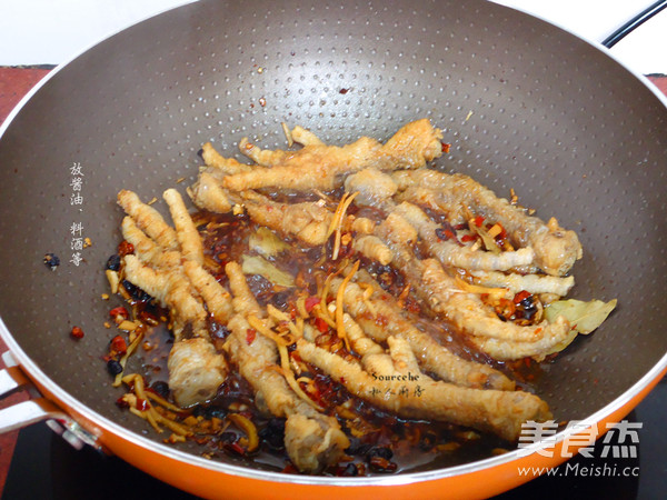 Steamed Chicken Feet with Tiger Skin recipe