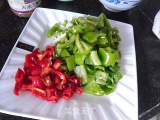 Stir-fried Black Beans with Bell Peppers recipe