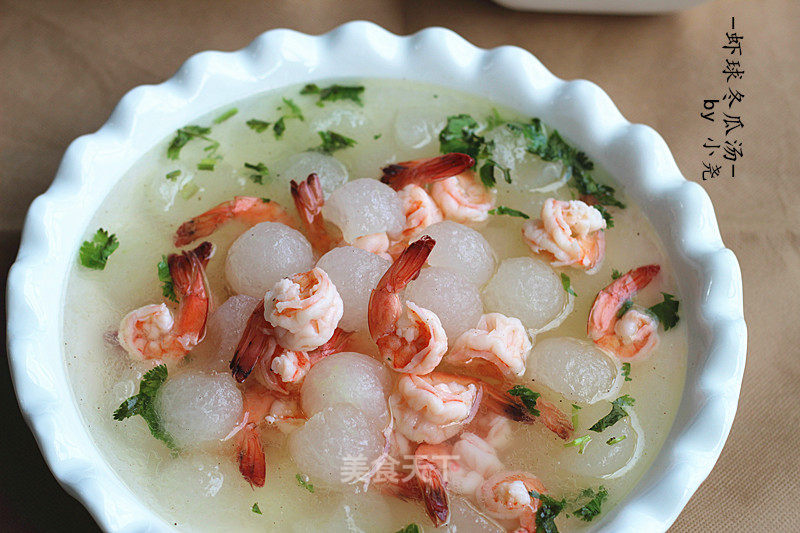 Weight Loss and Lipid-lowering Fresh Soup-shrimp Ball and Winter Melon Soup recipe