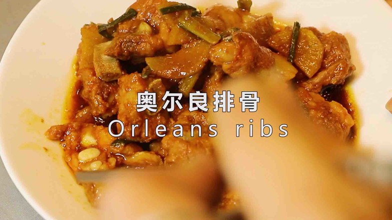 Orleans Ribs recipe