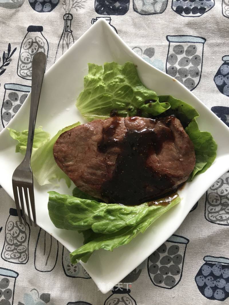 Black Pepper Steak recipe