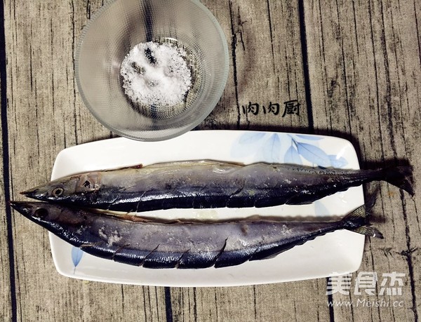 How to Make Saury recipe