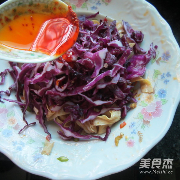 Curry Cabbage Yuba recipe