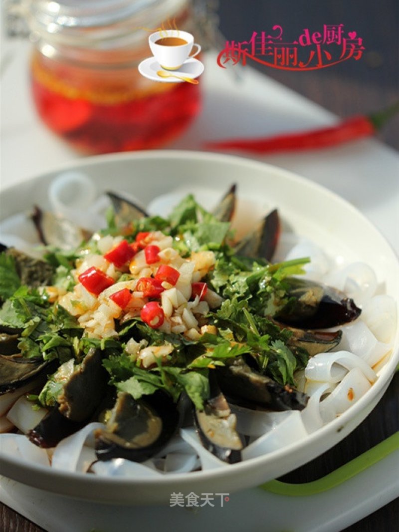 Coriander Preserved Egg Jelly recipe