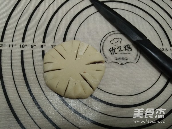 Bean Paste Sunflower Cake recipe