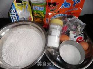 Christmas Dessert ------ Bean Paste Meat Floss Bread recipe