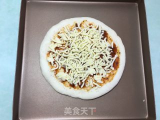 # Fourth Baking Contest and is Love to Eat Festival# Delicious Steak Pizza recipe
