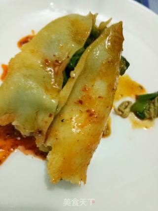 Refreshing Vegetarian Pot Stickers recipe