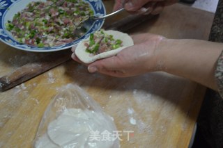 Pork Buns with Chives recipe