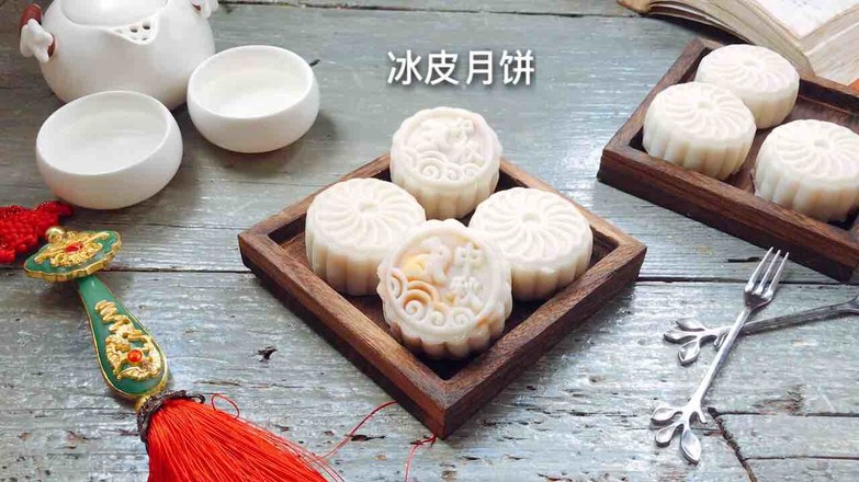 Snowy Mooncakes with Lotus Seed Paste