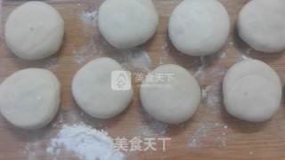 Jujube Pastry Mooncakes recipe