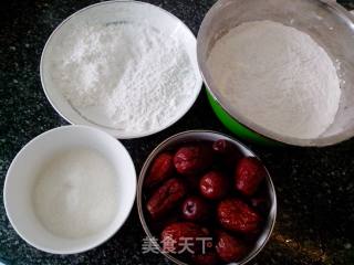 Jujube White Sugar Rice Cake recipe