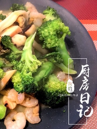 Fast Food Recipe: Broccoli Seafood Stew