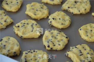 Bake As You Like—american Chocolate Bean Cookies recipe