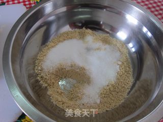 Turning Waste into Treasure [toast Mochi] recipe