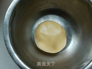 #炉美食# Bean Paste Moon Cake recipe