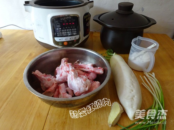 Lamb Bone Carrot Soup recipe