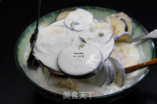 Crispy Fried Eggplant recipe