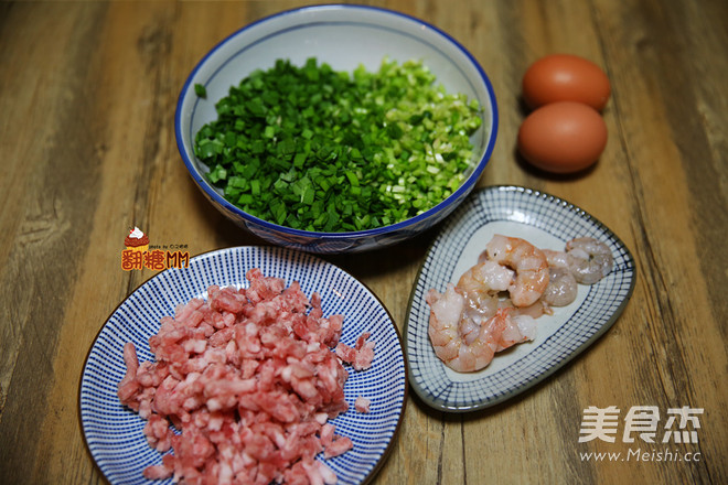 Fried Dumplings with Ice Flower recipe