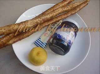 Shuangweier Roasted Yam recipe