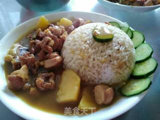 Japanese Curry Chicken Nuggets and Potato Rice recipe