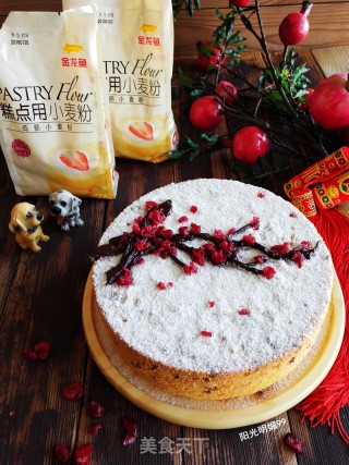 Red Plum Primula Chiffon Cake recipe